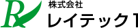 株式会社レイテック1